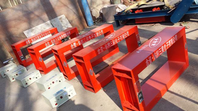 剖析金屬探測儀耐干擾的技術(shù)措施